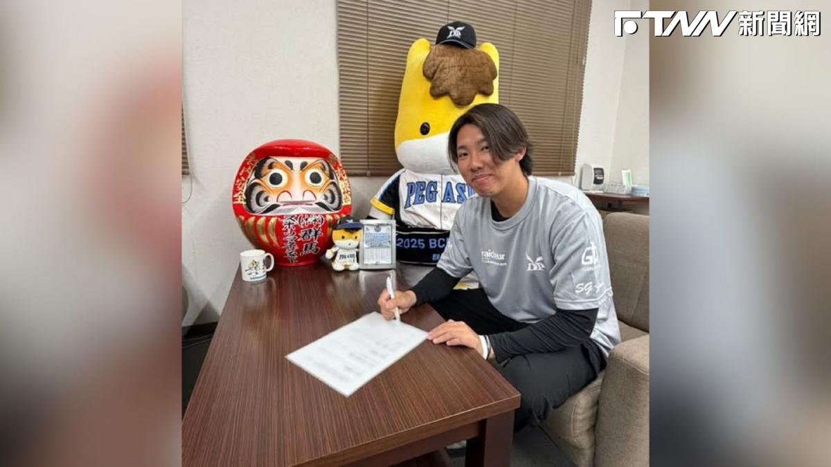CPBL／補強育成洋將添戰力！樂天桃猿簽下榊原元稀厚植投手深度