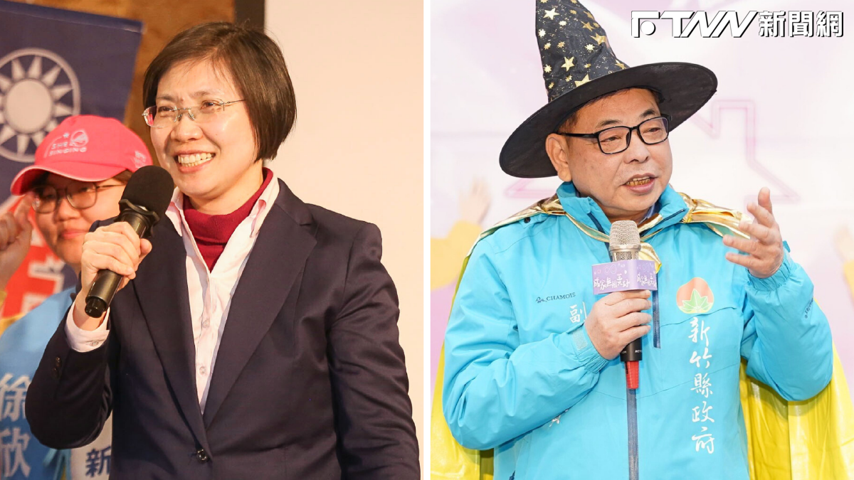 TVBS民調／新竹縣長藍營初選　徐欣瑩、陳見賢支持度勢均力敵