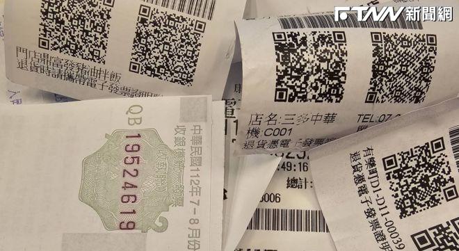 月收逾20萬必須開發票！小吃業者揚言漲價　財政部上火線澄清2件事