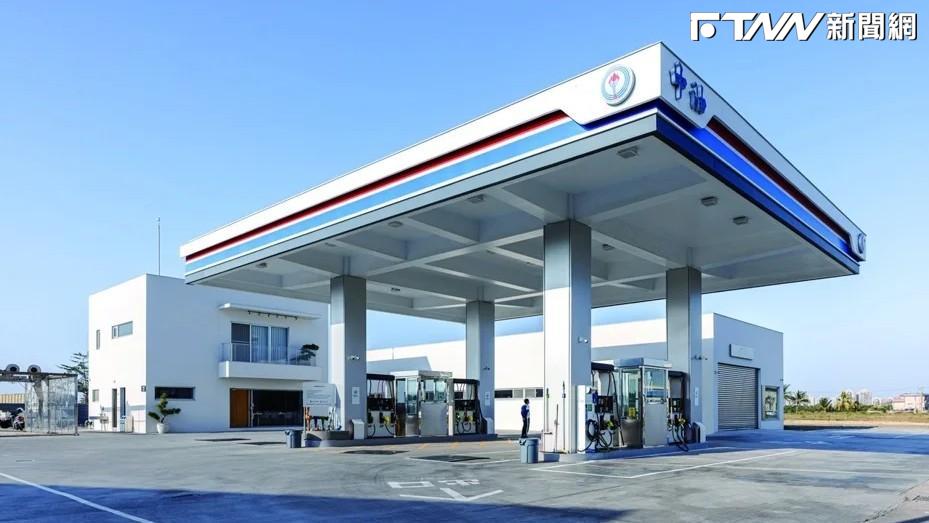 這兩天快加油！中油23日調漲汽、柴油1.8元及1.4元　
