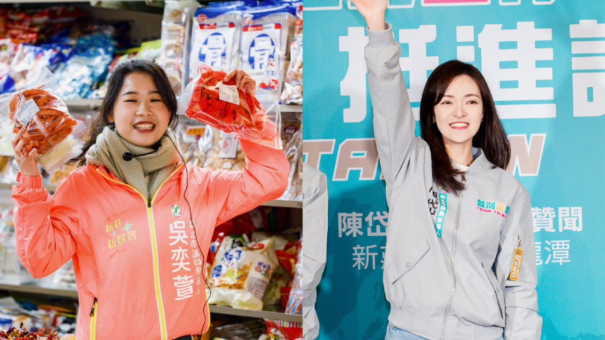 民進黨新莊初選結果曝！「2美女新人」民調勝過2現任議員　只有他出局