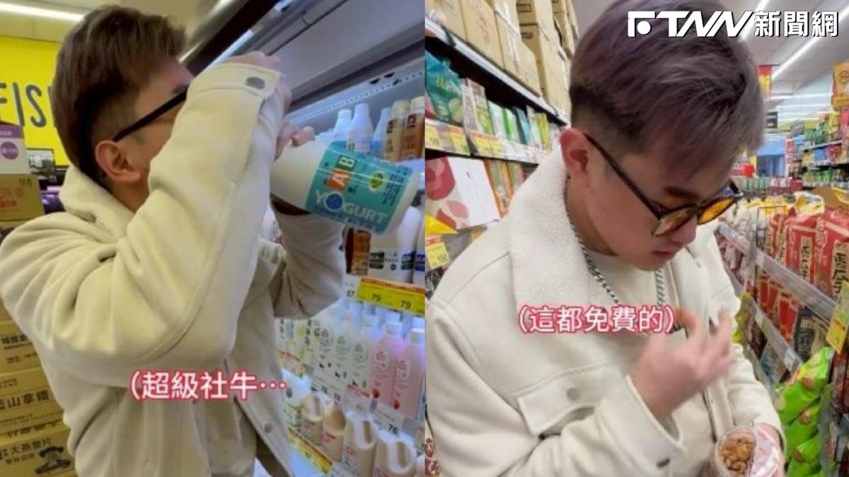 博流量下慘！網紅詹姆士拍片「惡搞超市商品」　遭判關8個月定讞