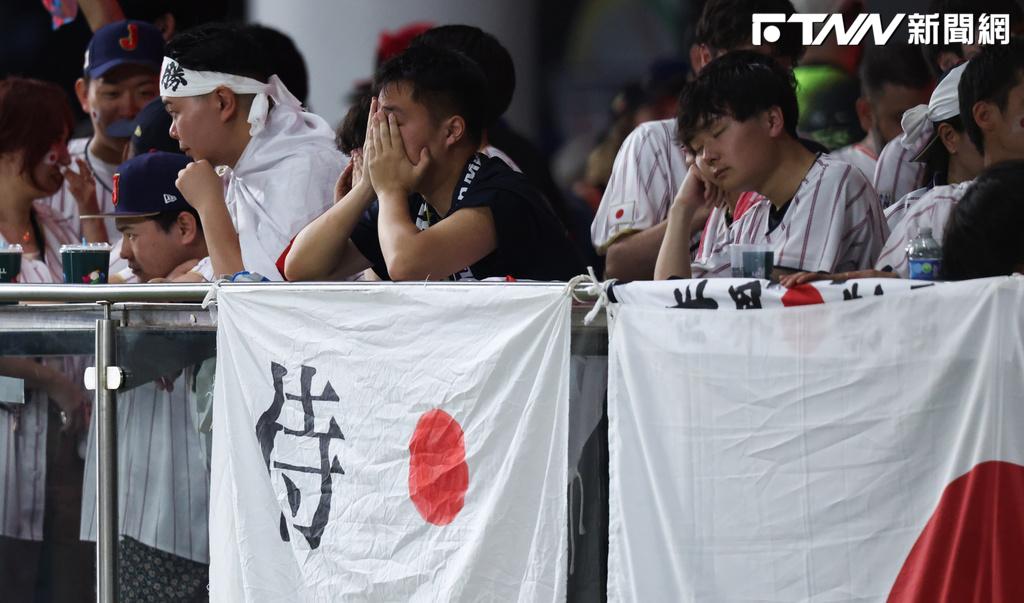 WBC／近26年未缺席重要賽事4強！日本隊爆冷出局　日媒直言：邁阿密惡夢