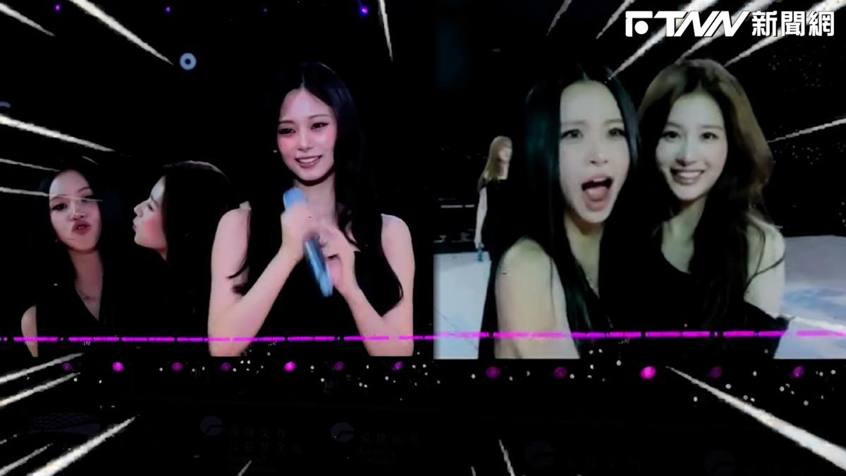 影／大巨蛋響起〈TWICE頌〉ONCE嗨翻啦！　子瑜 talking 環節遭 SANA、彩瑛親親亂入XD