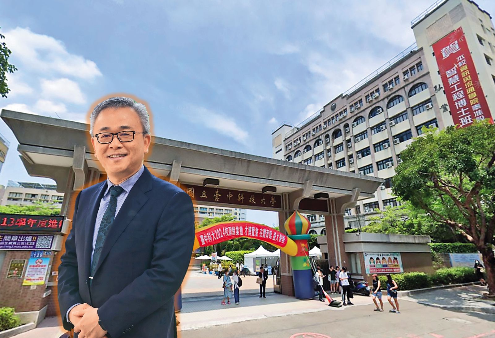 校長染紅騙兩岸／一稿兩投撈補助還自稱中國人　台中科大校長再爆染紅爭議