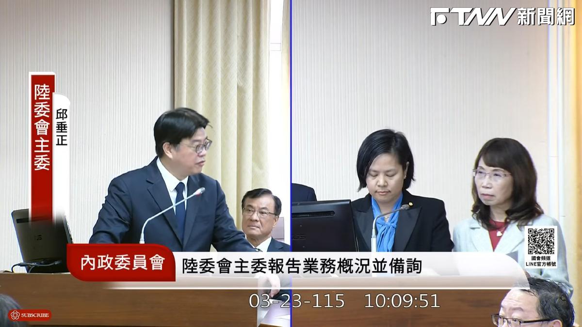 李貞秀質詢慘遭洗臉！邱垂正：你有落實對中華民國單一效忠義務嗎