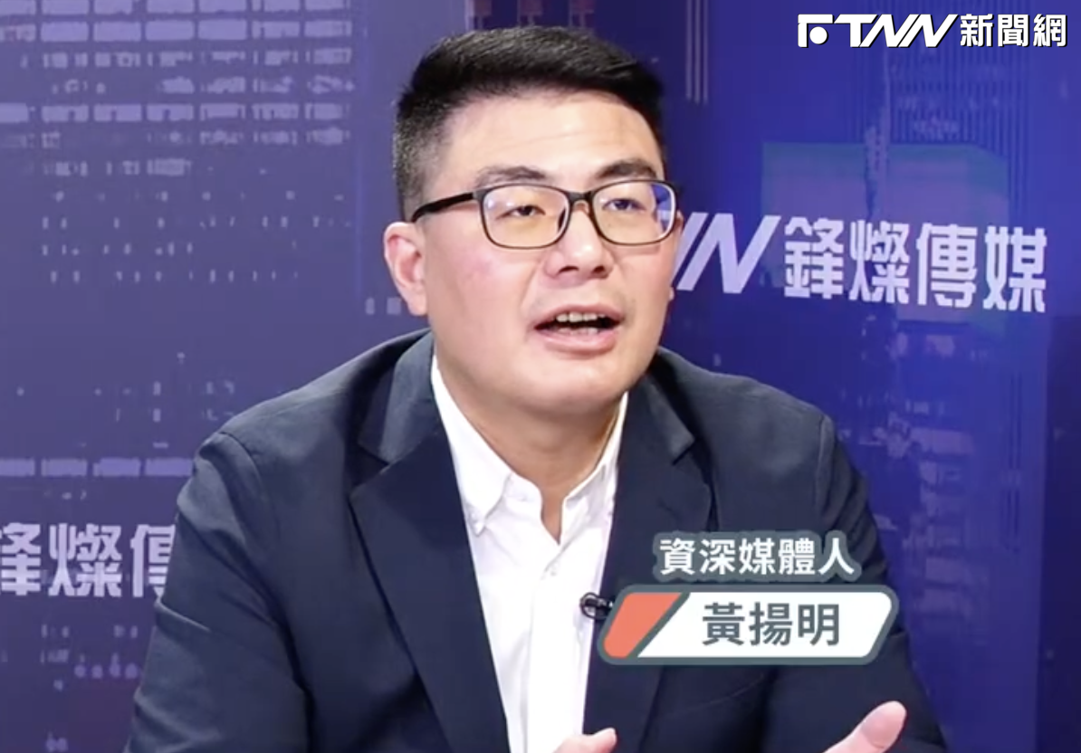 鄉民監察院／卓榮泰單據說掀疑點？黃揚明質疑：自費為何還要收據