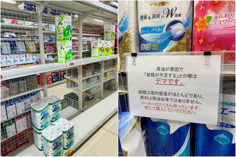 荷姆茲海峽風波掀搶購潮！日本爆「衛生紙之亂」　經產省急喊：供應無虞