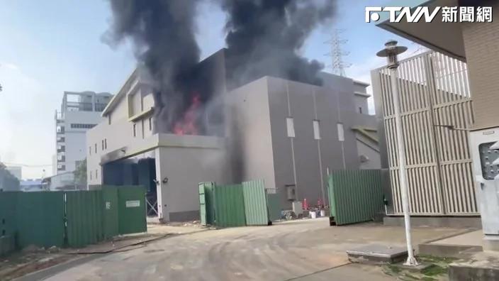快訊／大火奪命！竹科高壓變電所驚傳爆炸釀1死2傷