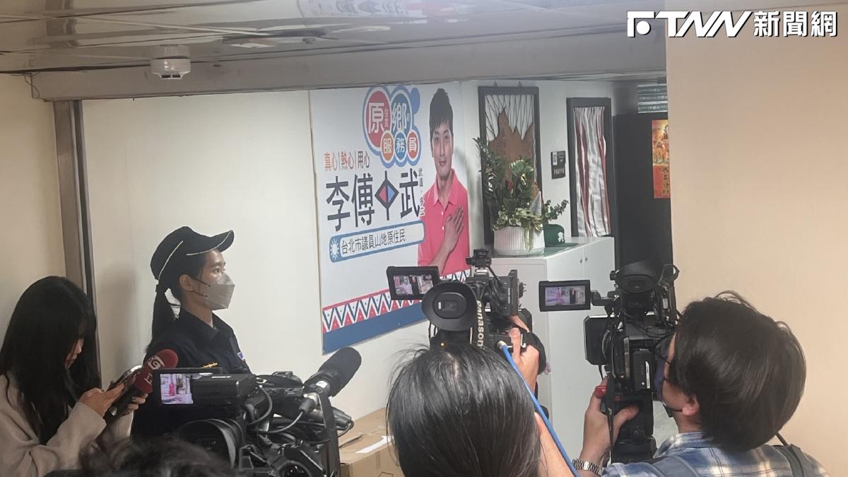 獨家／檢調上午11點突襲辦公室搜索　李傅中武本人與助理當場愣住