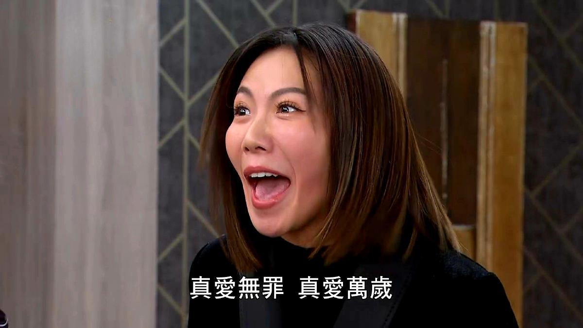 大牙《百味人生》大談不倫戀！一句「真愛無罪」成迷因　狂被甩巴掌還被誇髮質好