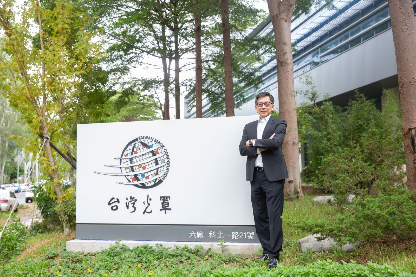 台灣光罩總座陳立惇：今年本業營收將顯著成長