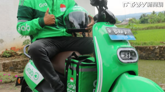 快訊／砸近180億台幣！Grab宣布收購台灣foodpanda　最快明年啟動平台轉移